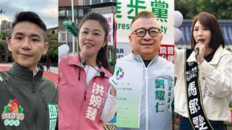 綠中正萬華初選　現任2席、馬郁雯出線