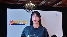 Julia宣布不再續約PS女孩。（圖／記者鍾智凱攝影）