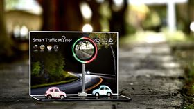 James Dyson 2025設計大獎台灣區冠軍得主「THE THIRD EYE-Smart Traffic Mirror第三隻眼」。（圖／Dyson提供） 