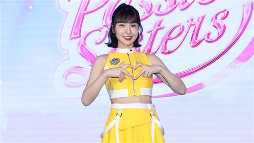 峮峮35歲退休計畫破局 日吞4物曝生涯動向