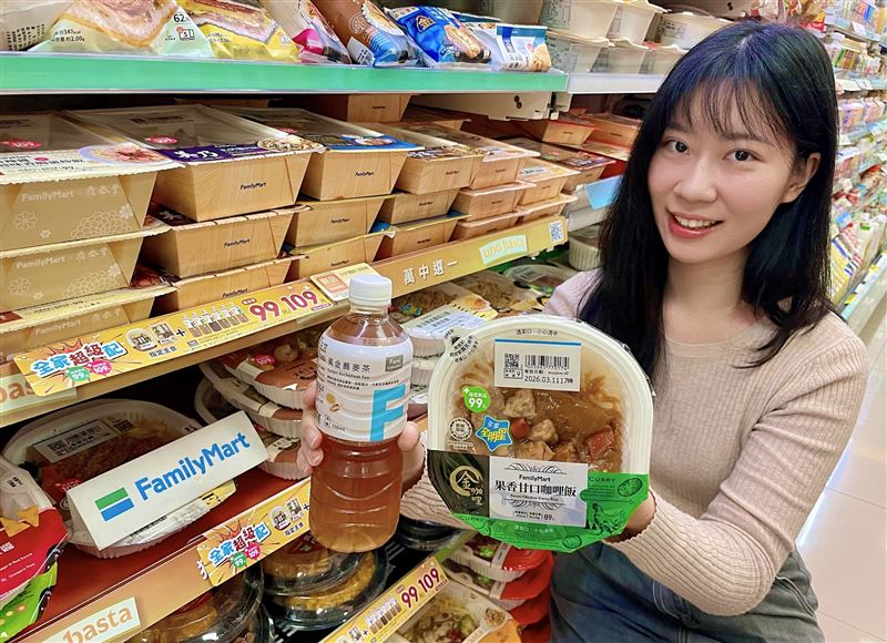 全家超級配祭出99元與109元直覺定價,百元有找即可解鎖「人氣主食+億元級700ml茶飲」的雙享受。(圖/品牌業者提供)