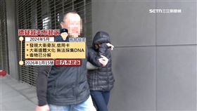 詭巧合！台女投毒澳洲男友　3個月前英國夫也不治