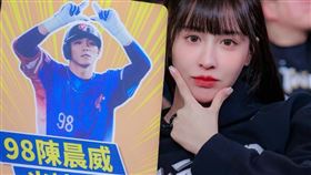 啾啾在經典賽期間到東京巨蛋為老公陳晨威加油。（圖／翻攝自IG @juliaaa.49）