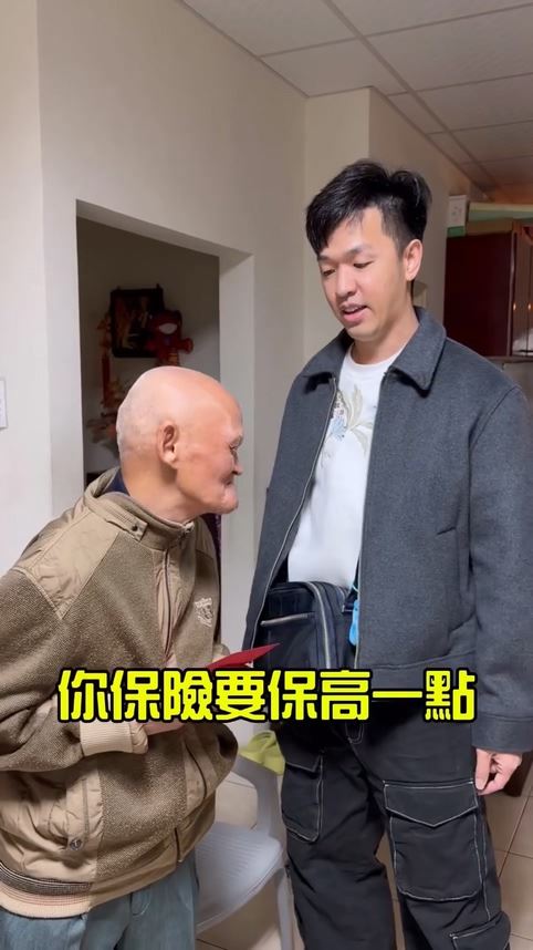 香蕉與李炳輝互動溫馨。(圖/翻攝自香蕉臉書)