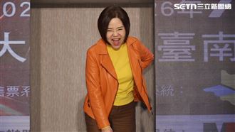 于美人受傷緊急送醫！最新傷勢出爐