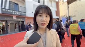 彰化,謝家,謝衣鳯（圖／翻攝畫面）