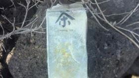 濟州島海岸再查獲假茶包真毒品。（圖／翻攝自제주해양경찰청）