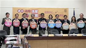 立法院厚生基金會今聯合專家及病友團體，舉行「邁向消除『洗腎王國』惡名－我們可以做得更好！」記者會。（圖／記者簡浩正攝影）