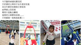 人妻在Threads上貼文表示：「這個老公誰要誰送她」，老公拍攝孩童照片一出，立刻引發網友熱烈回應。（圖／翻攝自Threads)