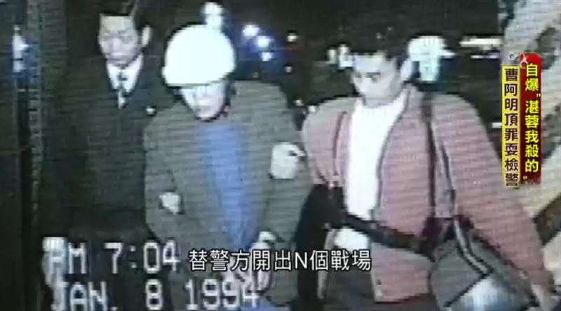 殺女童兇手曹阿明非常狡猾，自知難逃死罪，竟然瞎扯殺女星湛蓉等多起案，攪亂檢警辦案進度試圖拖延死期。（圖／三立新聞資料照）