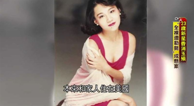 殺女童兇手曹阿明非常狡猾，自知難逃死罪，竟然瞎扯殺女星湛蓉等多起案，攪亂檢警辦案進度試圖拖延死期。（圖／三立新聞資料照）