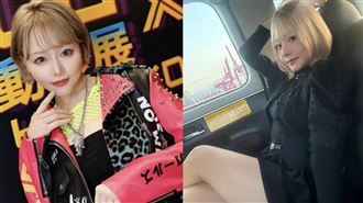 前AV女神無預警宣布：下月拿香港身分證！