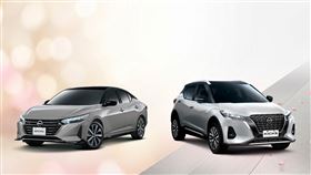 Nissan KICKS & SENTRA SAKURA。（圖／Nissan提供）