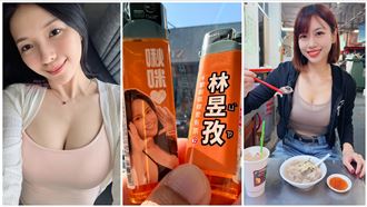 嘉政壇2超兇網紅夾殺　她推爆乳小物應戰