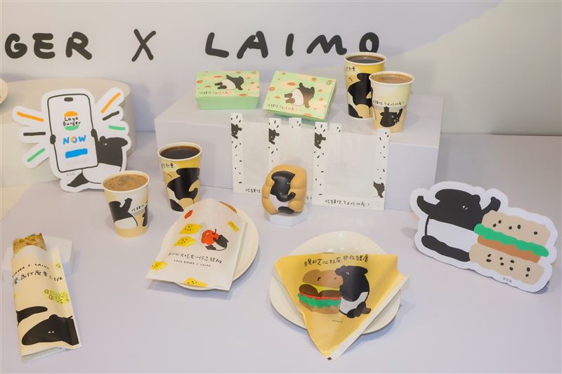 活動期間使用Laya NOW App點餐，即可隨機獲得插畫家Cherng量身繪製的「拉亞漢堡&times;馬來貘」限定手機桌布。（圖／品牌業者提供）