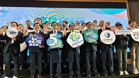 高雄城市智慧展,AI,淨零,燈塔計畫