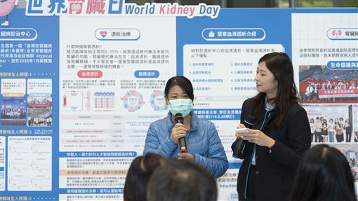 她突水腫「腎功能剩10%」醫：4症狀快就醫