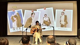 台灣客家獨立創作歌手黃宇寒現場獻聲出演。
