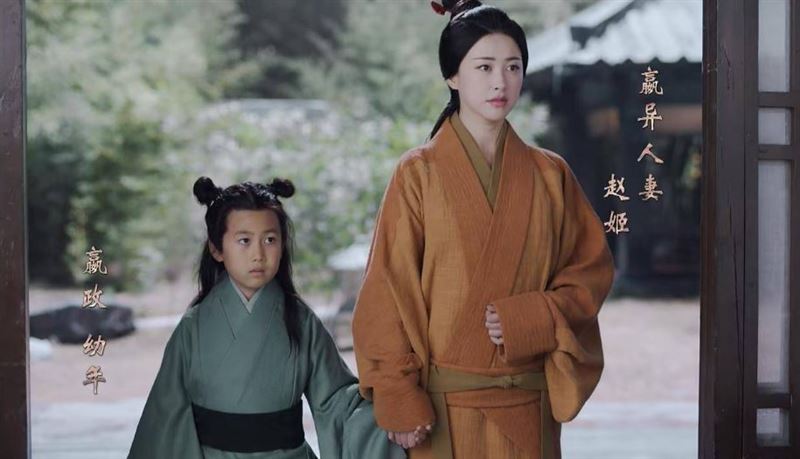 秦始皇的生母趙姬，是「秦始皇身世之謎」的關鍵。（影視示意圖／翻攝自百度百科）