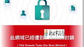盜版A片網站Miss AV的網域驚傳已遭新北市政府封鎖，讓許多老司機超崩潰「這個網站不都是商業片，怎麼會被鎖」。（圖／翻攝自Miss AV網站）