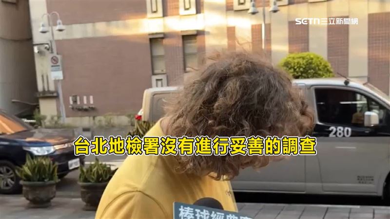 澳洲男大生遭台灣籍楊姓女子下毒,11日首度開庭,楊姓女子的英國籍前夫也已死亡,前夫的弟弟也到法院,再度控訴台灣司法遮蓋哥哥的謀殺案