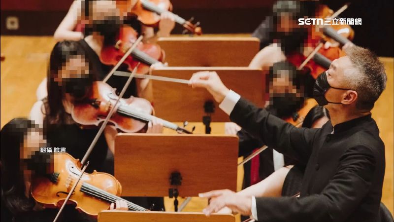 獨／大學音樂系名師性騷　涉對女學生襲胸