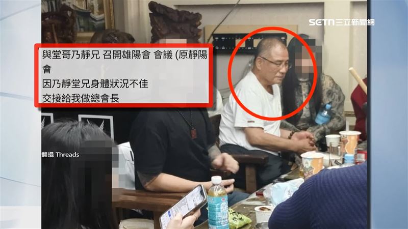 照片內還出現前高雄市議員陳乃靜