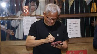 黃仁勳GTC前5層蛋糕理論　台廠17強出陣