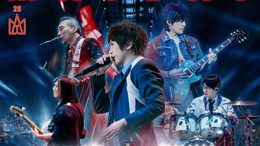 五月天演唱會改期遭罵！急宣布配套：免費