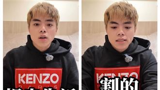 台中千萬新家遭闖　男星揭兇手身分告物業