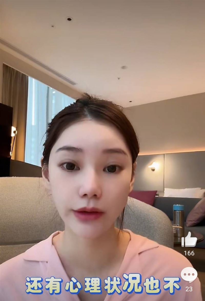 馬筱梅認為要不要餵母奶，都要看媽媽身體狀況。（圖／翻攝自微博）