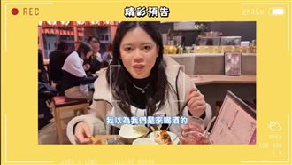 50萬本土YTR舊片當新片上架　挨轟道歉了