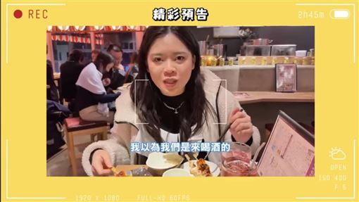 50萬本土YTR舊片當新片上架　挨轟道歉了