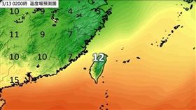 （圖／翻攝自林老師氣象站臉書）