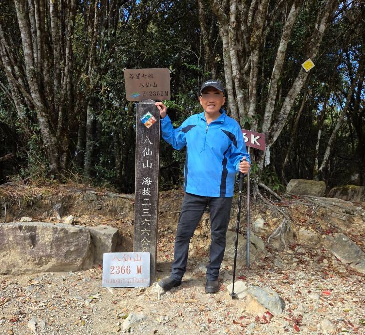 魏姓男子獨攀單攻西巒大山,傳訊息給家人求助表示發生山難,已失聯2天。(圖/翻攝自臉書)