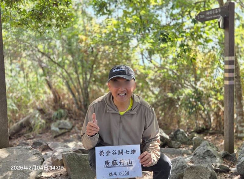 魏姓男子曾在員林市公所服務多年,同事得知失聯訊息相當憂心,紛紛替他集氣。(圖/翻攝自臉書)