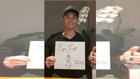 「費仔」費爾柴爾德（Stuart Fairchild）。（圖／帕菲克國際運動行銷提供） 