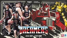 夢想家《變形金剛》主題週熱血登場！柯博文化身最強戰友連兩日開球助陣。（圖／福爾摩沙夢想家提供） 