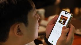 多益發表新App　助培養英語口說即戰力多益台灣區總代理忠欣公司11日發布新聞稿，由美國教育測驗服務社（ETS）開發的TOEIC Pal App，透過AI即時回饋與進度儀表板，精準掌握並補足語言能力落差。（忠欣公司提供）中央社記者陳至中台北傳真　115年2月11日