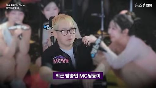 直播突痛打女網紅　46歲主持人失控畫面曝