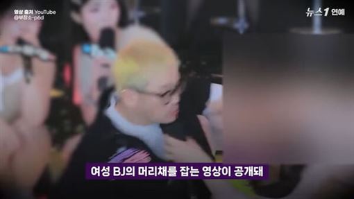 直播一半遭名主持人痛打　女網紅還原現場