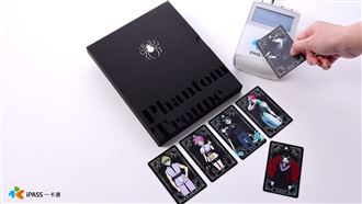 獵人一卡通套組　PChome 24h這時間開賣