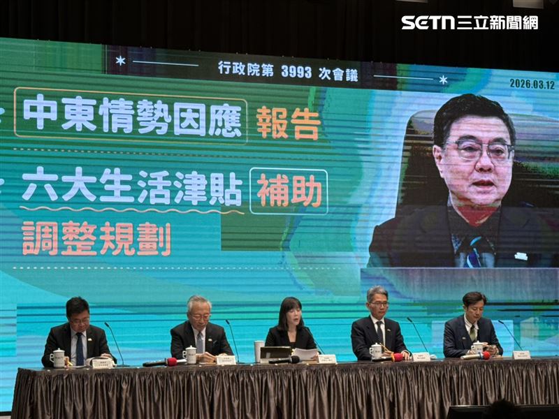 行政院院會會後記者會。（圖／記者盧素梅攝影）