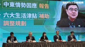 行政院院會會後記者會。（圖／記者盧素梅攝影）