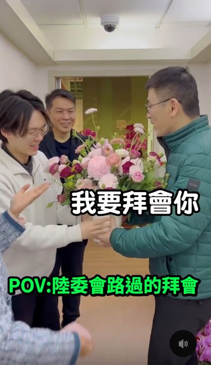 發言人會發言人？梁文傑同框林楚茵，雙方互動曝光。（圖／翻攝自Threads @linchuyin1010）