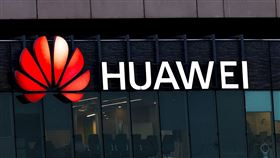 日本政府發出警告，指出華為5G系統可能導致技術或敏感資訊外洩。（圖／路透社／達志影像）