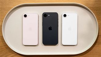 白色情人節！iPhone 17e這裡買賺1900元