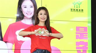 年初滿50！林心如健檢爆紅字　真實體況曝