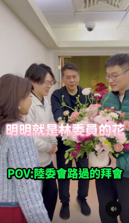 發言人會發言人？梁文傑同框林楚茵，雙方互動曝光。（圖／翻攝自Threads @linchuyin1010）