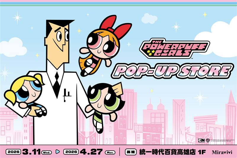 《飛天小女警》快閃店。(圖/主辦單位提供)